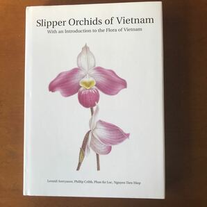 Slipper Orchids of Vietnamの画像1
