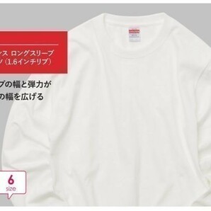 長袖 Tシャツ S ライト オリーブ 袖リブ 綿100 5.6オンス 無地 無地T 長袖Tシャツ ロンT 丸首 コットン A513 グリーン 緑 緑色 カーキの画像7