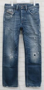 2P9739■ディーゼル LARKEE WASH0074Y クラッシュ&リペア加工ストレートデニム DIESEL