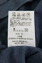 1T0659■クリックポスト対応商品■SOLCA VネックTシャツ ソルカ カットソー_画像4