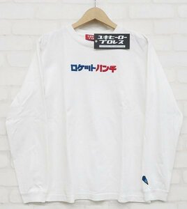 5T8931【クリックポスト対応】ユキヒーロープロレス マジンガーZ ロケットパンチ 長袖Tシャツ