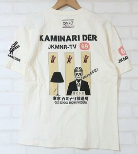 5T0847【クリックポスト対応】 カミナリ KAMINARI DER 半袖Tシャツ KAMINARI
