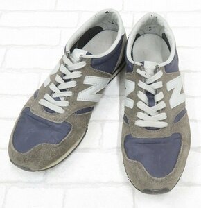 2S7413■New Balance×MARGARET HOWELL U420MAR ニューバランス マーガレットハウエル スニーカー 27cm