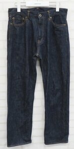 2P9977■ジャパンブルージーンズ J0584JZ 13.5oz コートジボワール綿セルヴィッチデニム JAPAN BLUE JEANS