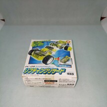 パーフェクトチョロQ PC-09 リフティングリザード 未開封 デットストック 匿名配送 No.32_画像5