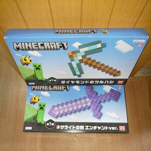 Minecraft マインクラフト 2箱 ネザライトの剣 エンチャントver. ダイヤモンドのツルハシ 未開封 プライズフィギュア マイクラ A-14