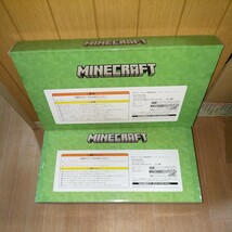 Minecraft マインクラフト 2箱 ネザライトの剣 エンチャントver. ダイヤモンドのツルハシ 未開封 プライズフィギュア マイクラ A-15_画像4
