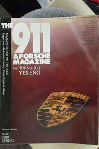 ＴＨＥ９１１＆ＰＯＲＳＣＨＥ　ＭＡＧＡＺＩＮＥ　ポルシェマガジン 1999　NO.20