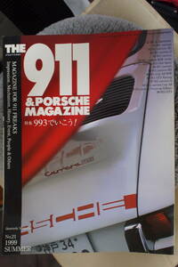 ＴＨＥ９１１＆ＰＯＲＳＣＨＥ　ＭＡＧＡＺＩＮＥ　ポルシェマガジン　1999　NO.21