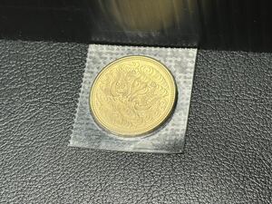 ◯ 1円スタート 天皇陛下御在位六十年記念 10万円 拾万円 金貨 24金 K24 20g 昭和61年 貨幣 記念金貨 コイン ブリスターパック入り