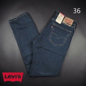 新品★Levi’s/リーバイス/505 レギュラーフィット80s90sスタイルデニム406/【36】