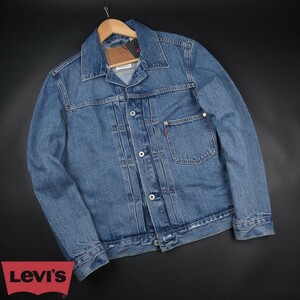 新品★Levi’s/リーバイス/1936年復刻/TYPE I トラッカージャケットA3174/MIN・ST/【S】【JP size M】