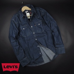 新品★Levi’s/リーバイス/STANDARDデニムウエスタンシャツ857/000紺/【M】【JP size L】