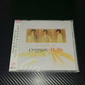 【未開封】少年隊『PLAYZONE 1999 Good bye&Hello』錦織 一清 植草克秀 東山紀之 ジャニーズ シングル CD