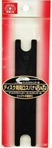  ディスクグラインダー用 両口スパナ シャフトの固定用 13X14mm_画像2