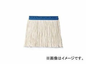 テラモト/TERAMOTO FXモップ替糸(J)24cm 3.ブルー CL-374-431 JAN：4904771767031