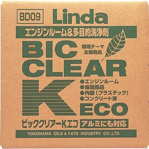 横浜油脂工業(Linda) エンジンルーム＆多目的洗浄剤 ビッククリアーK・ECO 20kg/BIB BD09(2882)