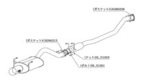 柿本改 Kakimoto.R マフラー HS356 ホンダ シビック LA,ABA-EP3 K20A(SPEC-R) NA 2WD(FF) 6MT 2000cc 2001年12月～2005年09月_画像2