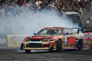 D-MAX エアロ3点キット DRIFT SPEC 日産 シルビア S13 D1SPECカナード付 DMDSS15T331