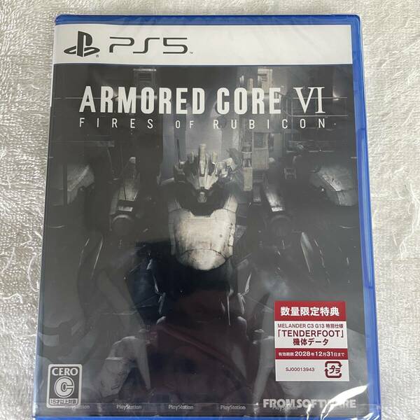 PS5 ARMORED CORE Ⅵ FIRES OF RUBICON アーマードコア 6