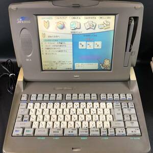 NEC マルチメディアワードプロセッサー　ワープロ JX-S500 動作確認済み