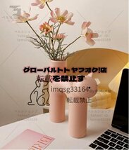 北欧風　飾り物　人気　花瓶　猫　管形　可愛い　セラミックス　デザイナー　オーナメント　ベッドルーム　リビング　書房　ピンク_画像2