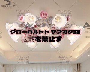 高品質 可愛いアンティーク調・薔薇シャンデリア 天井照明器具 花柄 ローズステンド