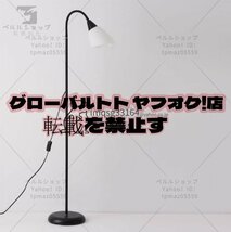 北欧シンプル 間接照明 フロアスタンド スタンドライト フロアライト 照明器具_画像2