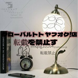 卓上 デスクライト スタイリッシュでシンプル　読書ライト　品質　実用デスクライト　グラスランプシェード　ホワイト