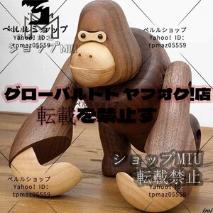 置物 ゴリラ 木制 動物 オブジェ 北欧雑貨 かわいい インテリア 人形 ディスプレイ お洒落 アクションフィギュア ウォールデコ