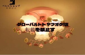 ★可愛いアンティーク調・薔薇シャンデリア 天井照明 ペンダントライト3灯