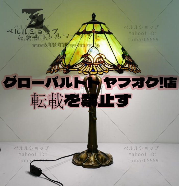 2025年最新】Yahoo!オークション -ステンドグラス 孔雀の中古品 2025年最新】Yahoo!オークション -ステンドグラス 孔雀の中古品