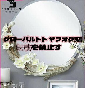 ★ヨーロッパ式 壁掛け鏡 ウォールミラー アンティーク調 壁掛け ミラー