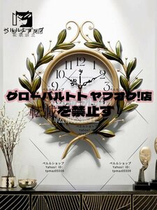 超人気！葉っぱ　デザイン　壁飾り　壁掛け時計　静音　電池式　家庭用　装飾