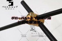 極美品 北欧シンプル 間接照明 フロアスタンド スタンドライト フロアライト 照明器具_画像7