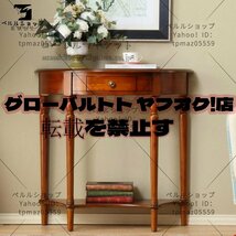 木製 アンティーク調デザイン半円コンソールテーブル 電話台 テーブル 花台リビング_画像2