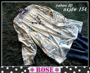 ◆Rose◇3～4L 大人ナチュラル♪優しいブーケ柄のゆる感チュニック/ブルー×生成り