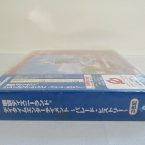 CD デイタイムエンターテイメント～パレード・ヒストリー～、ディズニー・ハッピーソングス、ディズニーえかき歌 計３個まとめて！の画像3