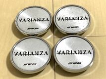 WORK ワーク VARIANZA ヴァリアンツァ センターキャップ 中古 4個 ポリッシュ_画像2