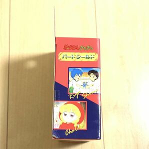 ★未開封経年品★超希少★当時物★ タカラあかずきん 赤ずきんチャチャ バードシールド 箱ダメージありの画像7