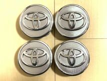 トヨタ TOYOTA純正 50エスティマ ヴァンガード 40プリウス センターキャップ 4個 中古_画像1