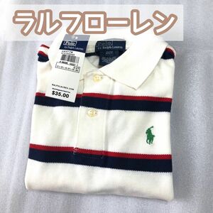 95cm 新品★ラルフローレン ポニー刺繍入り半袖ポロシャツ 男の子 2歳