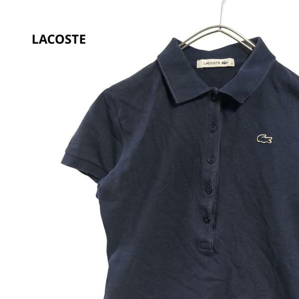 LACOSTE 半袖ポロシャツ　春夏　紺　レディースS h2