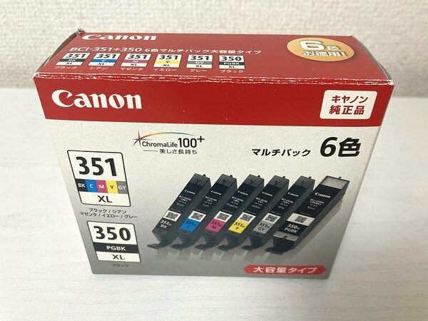 送料込み ■ Canon キヤノン 純正 インクカートリッジ BCI-351XL/350XL ジャンク品 未使用 