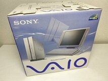 送料無料■SONY ソニー デスクトップパソコン VAIO PCV-L530/BP Windows98 pentium3 起動確認_画像2