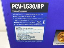 送料無料■SONY ソニー デスクトップパソコン VAIO PCV-L530/BP Windows98 pentium3 起動確認_画像9