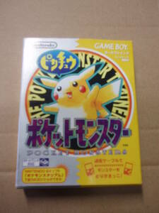 ポケットモンスター 黄　箱・説明書のみ　ソフトなし　マップ付き　Nintendo　任天堂　GAME BOY　ゲームボーイ　中古