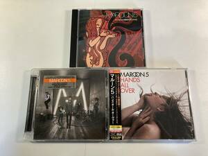 W8252 マルーン5 3枚セット｜Maroon 5 Songs About Jane It Won't Be Soon Before Long Hands All Over ハンズ・オール・オーヴァー