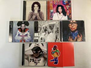 W8335 ビョーク 7枚セット｜Bjork Debut Post Homogenic Vespertine Medulla Volta Selmasongs