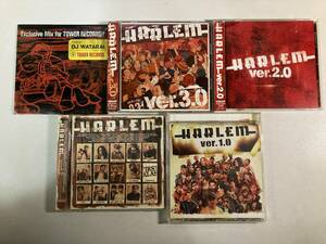 W8390 HARLEM コンピレーションアルバム ver.1.0/1.7/2.0/3.0 4枚+特典CDセット